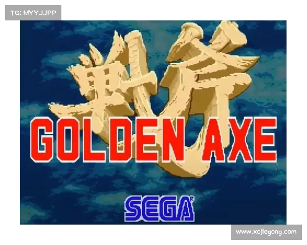 世嘉游戏(重磅消息!世嘉游戏推出新作!) 世嘉游戏(重磅消息!世嘉游戏推出新作!)