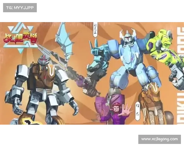 兽化格斗(兽化格斗:新变异的生物体加入战斗!) 兽化格斗(兽化格斗:新变异的生物体加入战斗!)