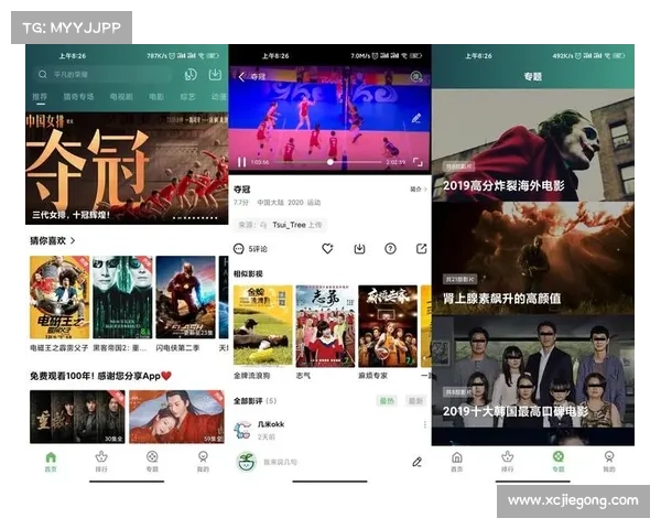十大永久免费的app软件下载(10款永久免费的APP软件下载,让你的手机更实用) 十大永久免费的app软件下载(10款永久免费的APP软件下载,让你的手机更实用)