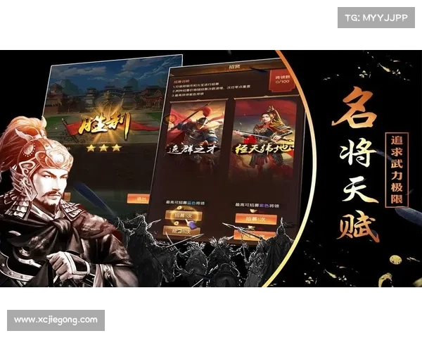 手机策略游戏(《掌上战略》:重塑手机策略游戏新标杆) 手机策略游戏(《掌上战略》:重塑手机策略游戏新标杆)