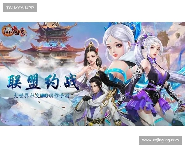 手游大型游戏下载(「畅玩大世界」:热门手游巨制,下载即畅玩!) 手游大型游戏下载(「畅玩大世界」:热门手游巨制,下载即畅玩!)