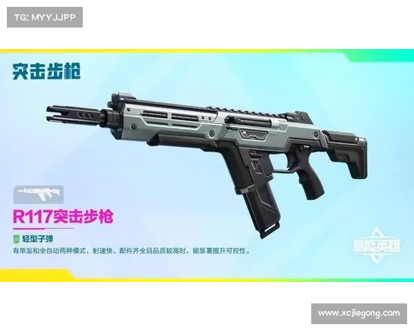 手游武器攻略:玩转战斗装备(攻略手游装备,轻松掌握战斗技巧!) 手游武器攻略:玩转战斗装备(攻略手游装备,轻松掌握战斗技巧!)