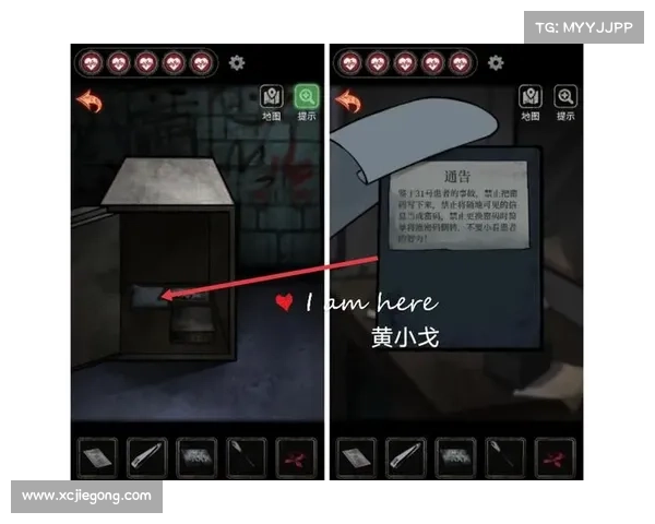 探秘十三号病院,攻略分享(十三号病院:攻略与探密详解) 探秘十三号病院,攻略分享(十三号病院:攻略与探密详解)