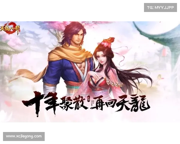 探险江湖,一触即发的武侠手游(探险江湖:冒险旅程舞动武侠世界) 探险江湖,一触即发的武侠手游(探险江湖:冒险旅程舞动武侠世界)