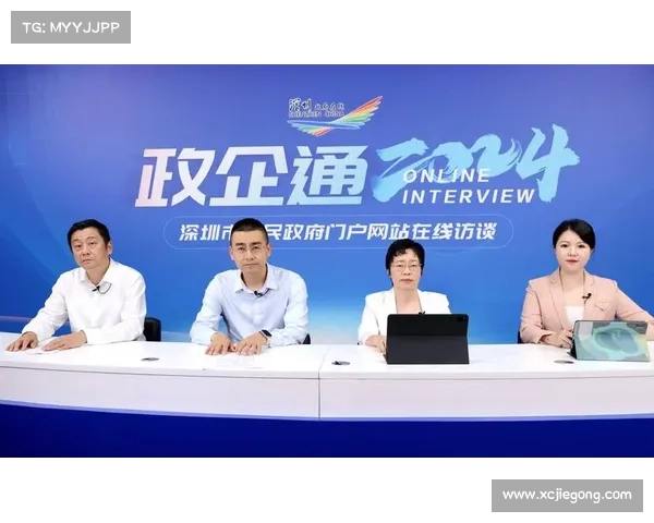 深圳云资源(深圳实施云资源战略,未来游戏产业前景广阔) 深圳云资源(深圳实施云资源战略,未来游戏产业前景广阔)